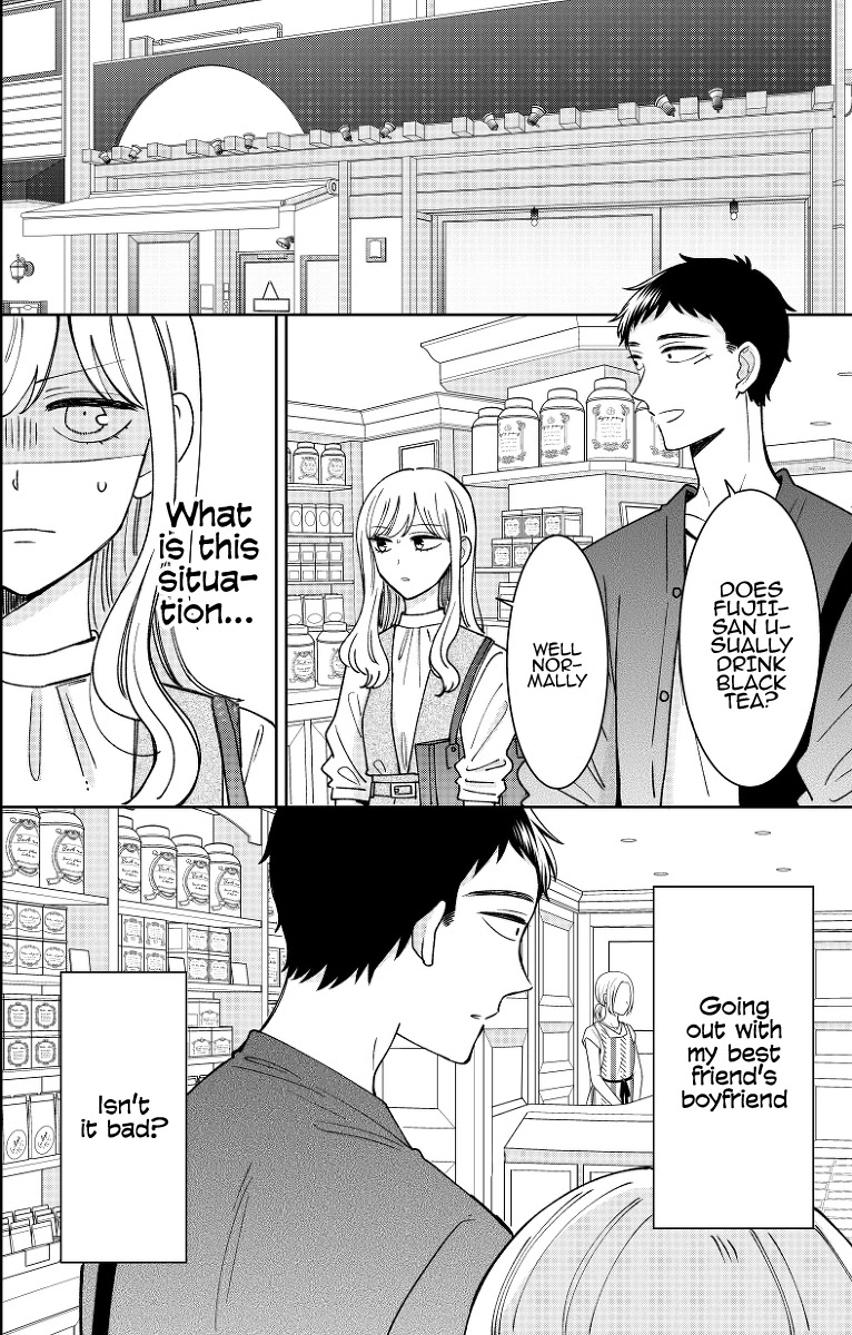 Kijima-san to Yamada-san Chapter 15 page 6 - 