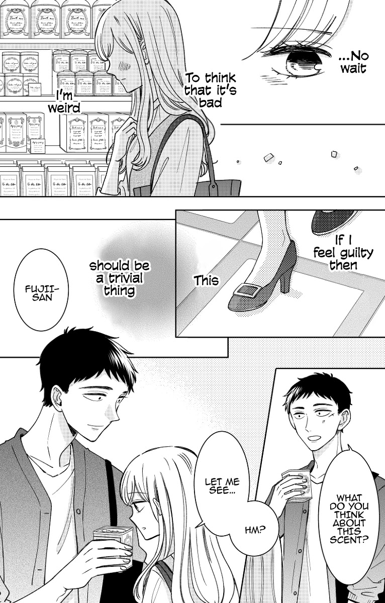 Kijima-san to Yamada-san Chapter 15 page 7 - 