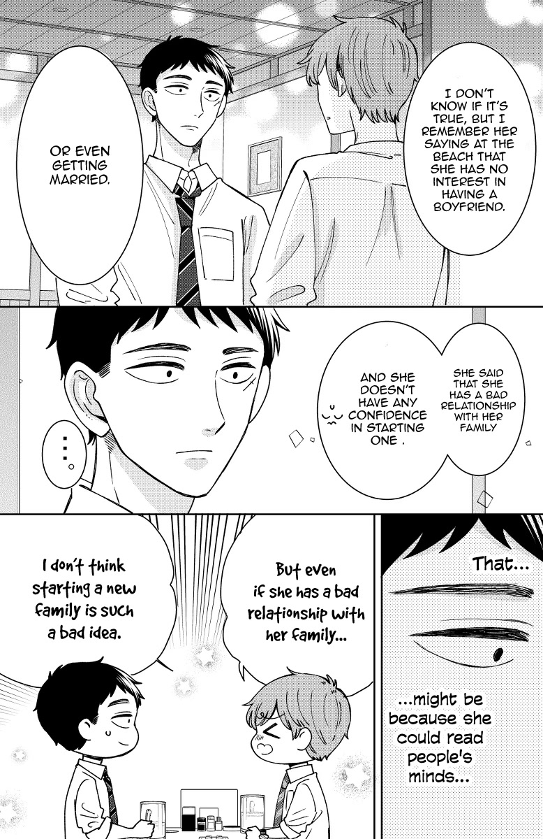 Kijima-san to Yamada-san Chapter 16 page 15 - 