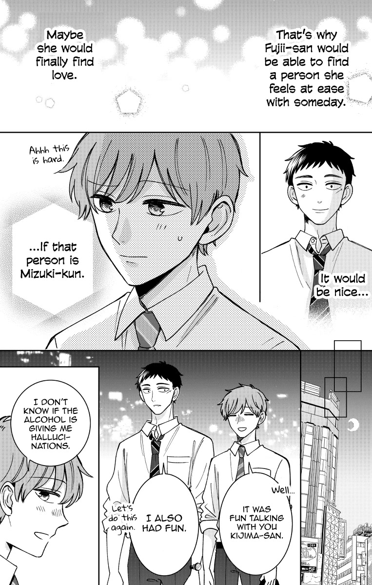 Kijima-san to Yamada-san Chapter 16 page 18 - 