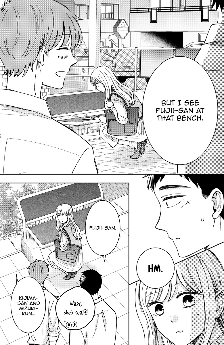 Kijima-san to Yamada-san Chapter 16 page 19 - 