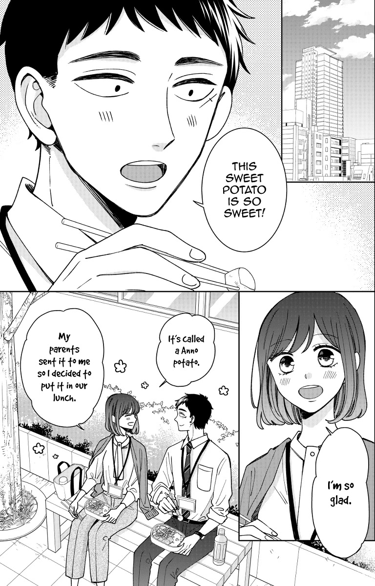 Kijima-san to Yamada-san Chapter 16 page 3 - 