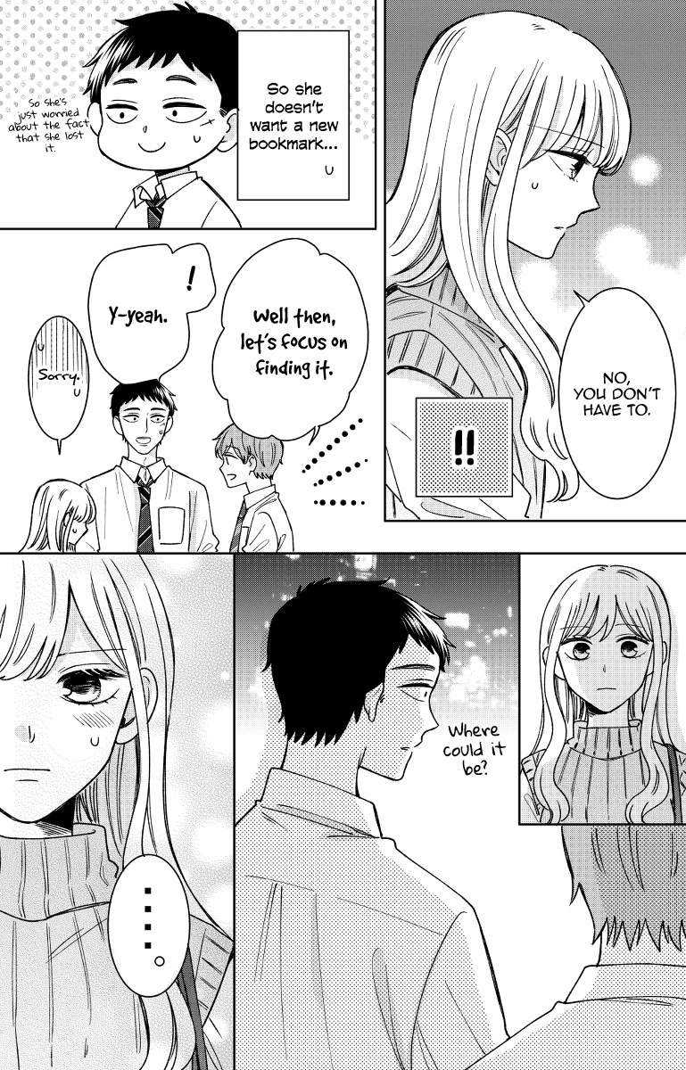 Kijima-san to Yamada-san Chapter 16 page 23 - 