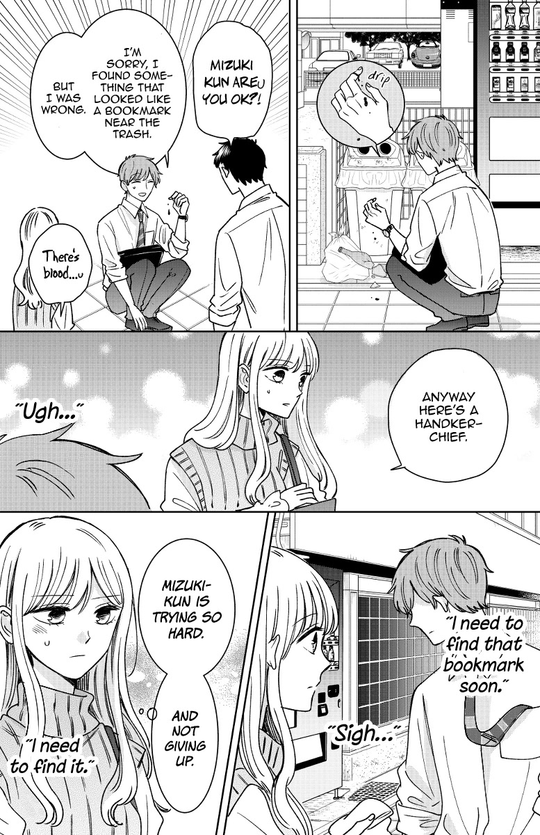 Kijima-san to Yamada-san Chapter 16 page 25 - 