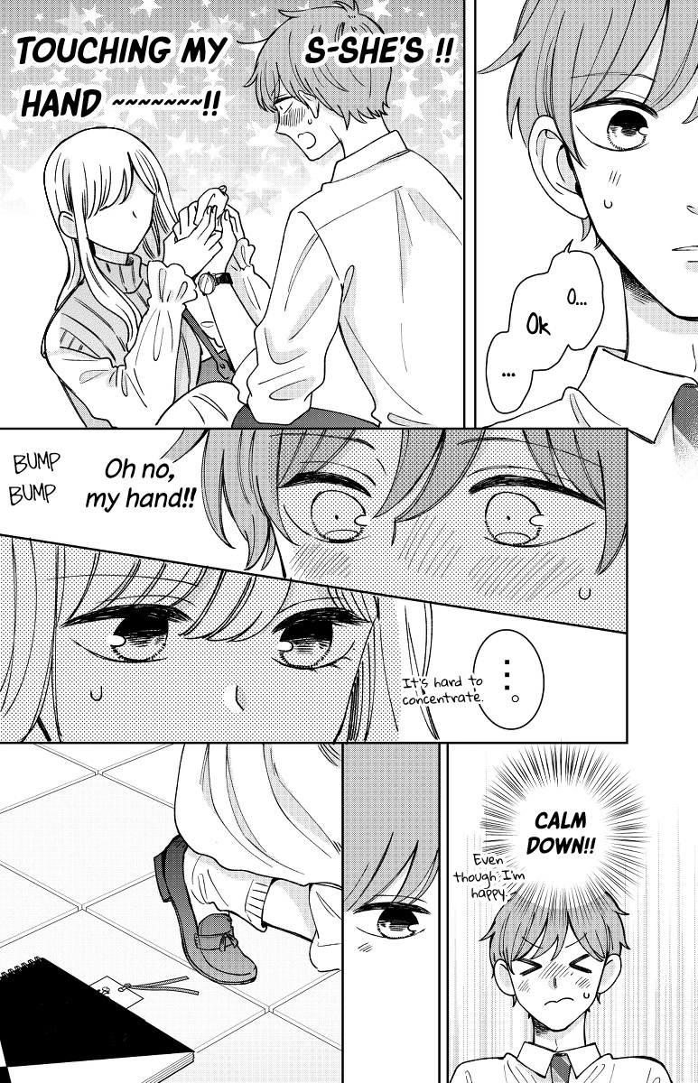 Kijima-san to Yamada-san Chapter 16 page 28 - 