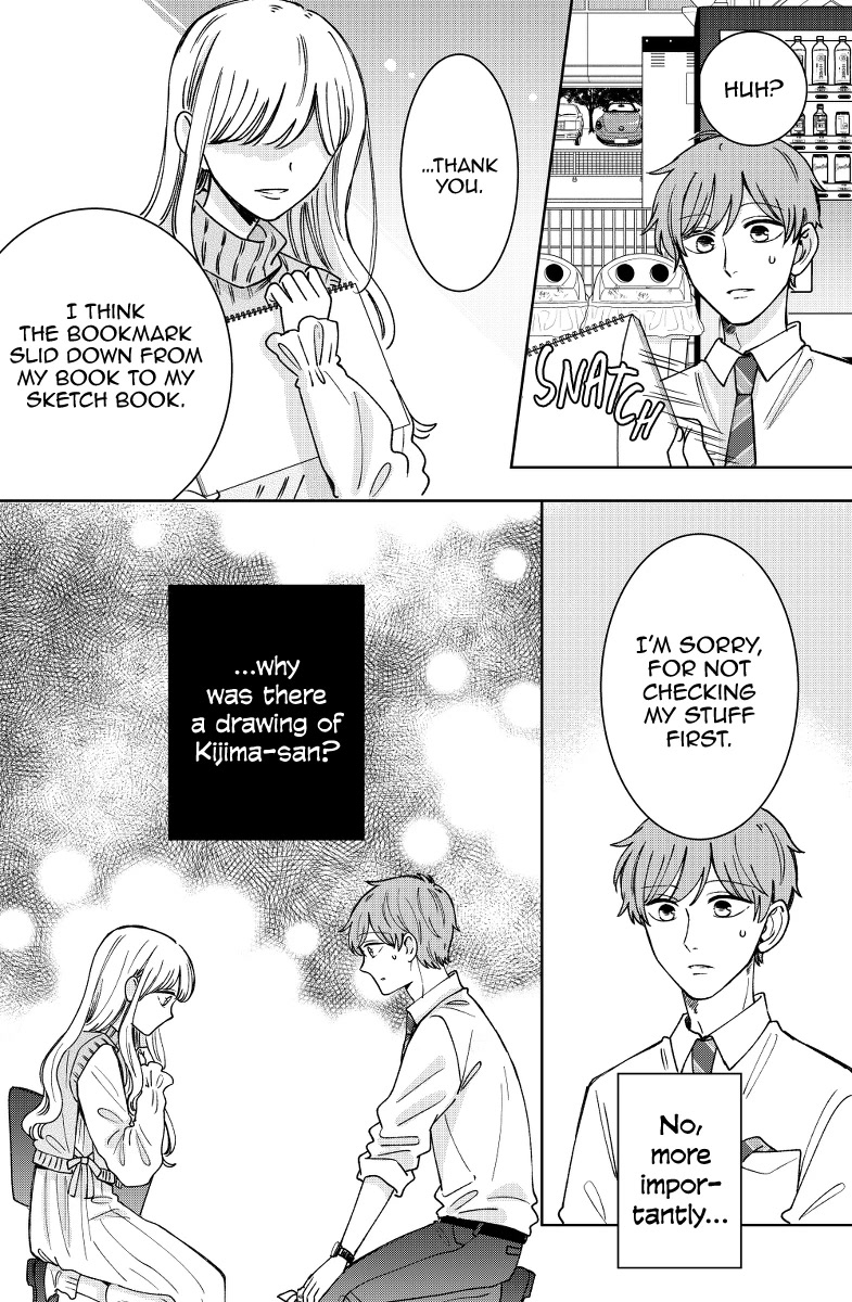 Kijima-san to Yamada-san Chapter 16 page 31 - 
