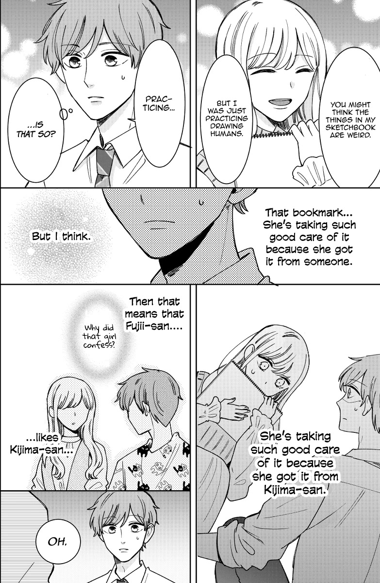 Kijima-san to Yamada-san Chapter 16 page 32 - 