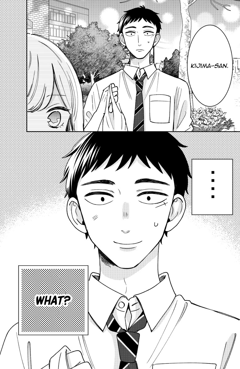 Kijima-san to Yamada-san Chapter 16 page 33 - 