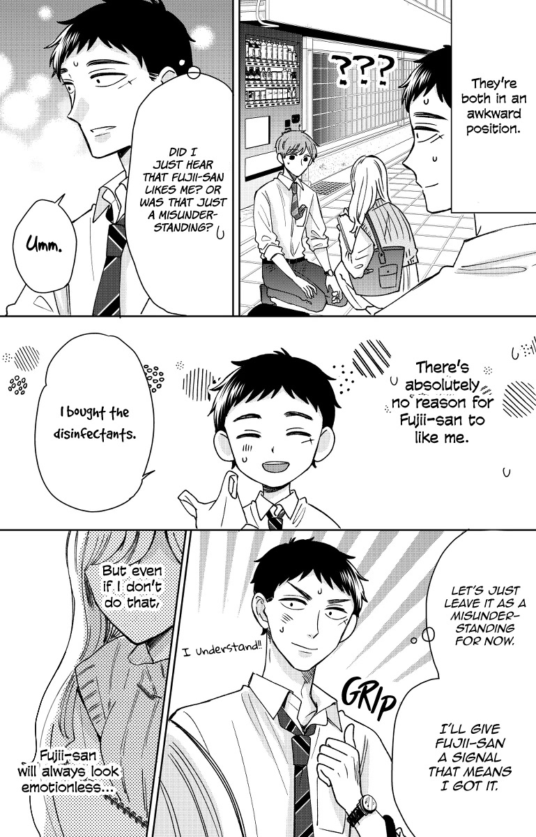 Kijima-san to Yamada-san Chapter 16 page 34 - 