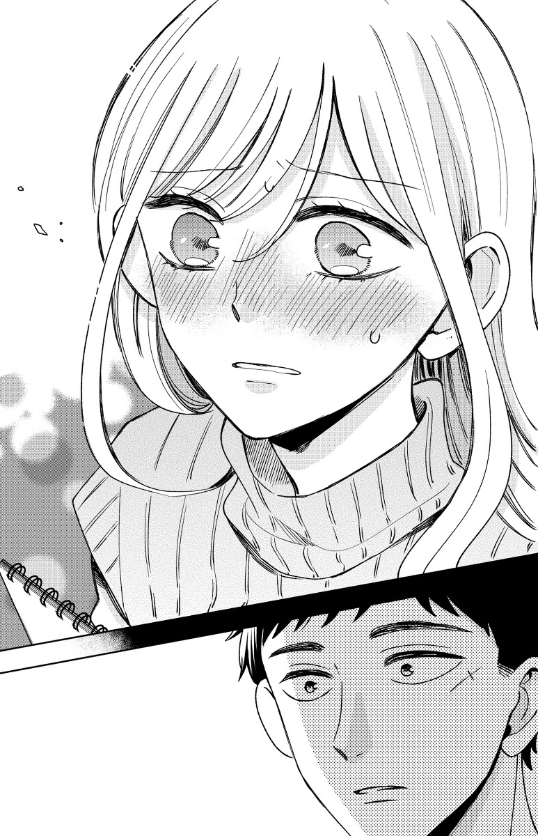 Kijima-san to Yamada-san Chapter 16 page 35 - 