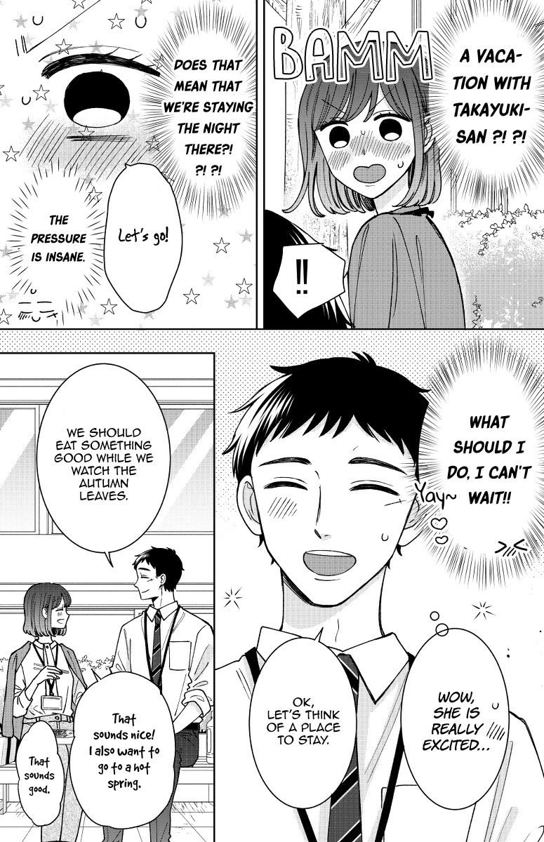 Kijima-san to Yamada-san Chapter 16 page 5 - 