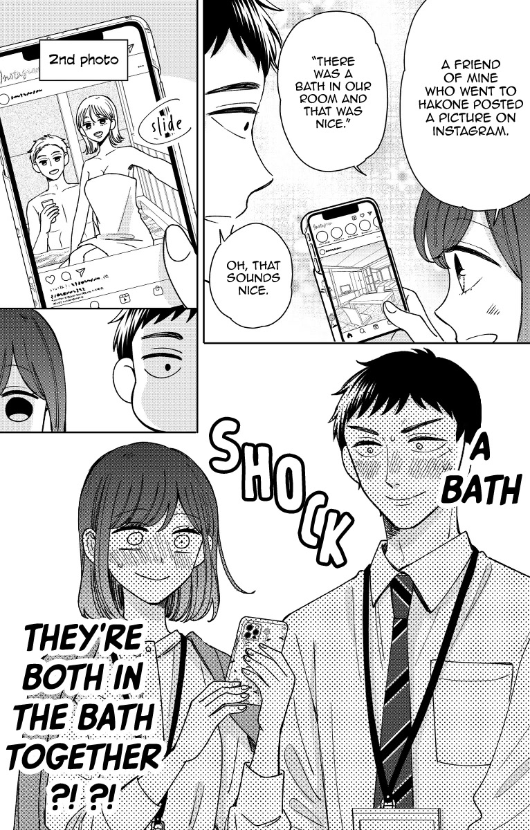 Kijima-san to Yamada-san Chapter 16 page 6 - 