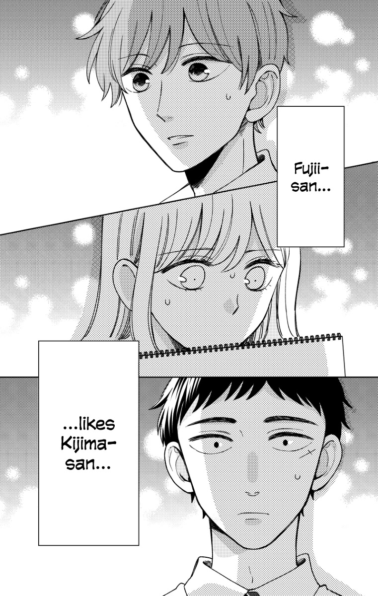 Kijima-san to Yamada-san Chapter 17 page 1 - 