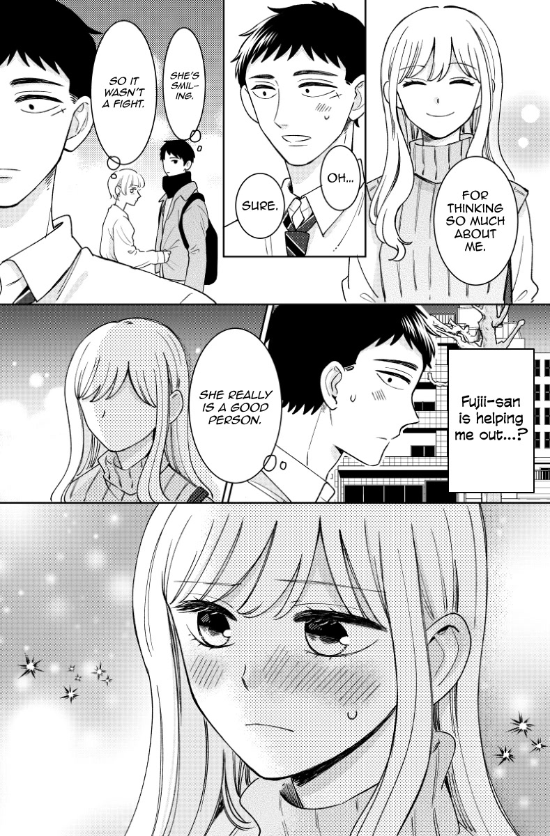 Kijima-san to Yamada-san Chapter 17 page 12 - 