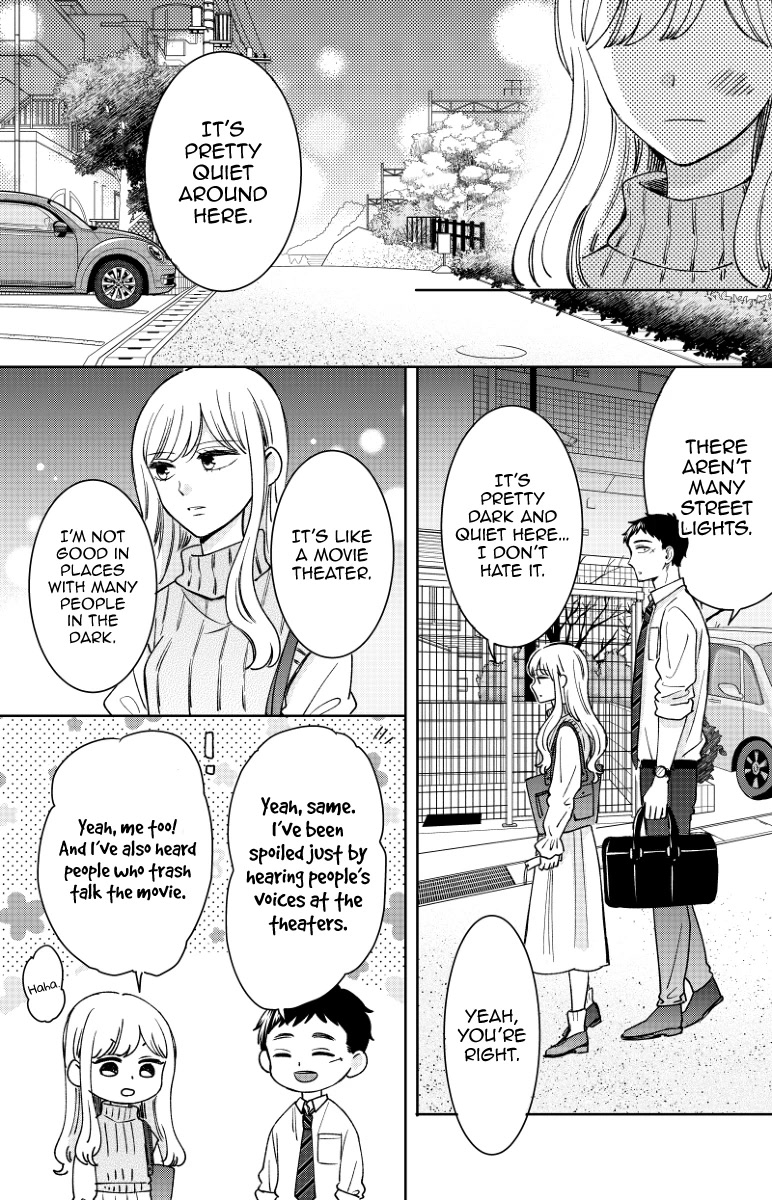 Kijima-san to Yamada-san Chapter 17 page 13 - 
