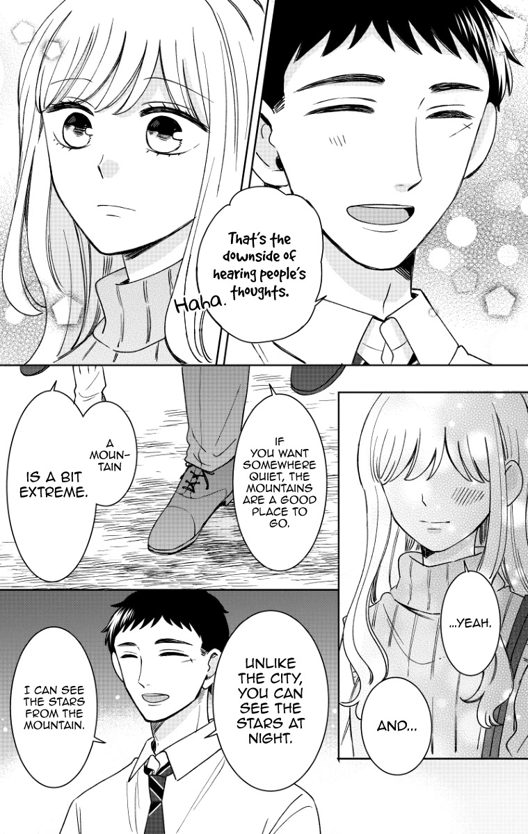 Kijima-san to Yamada-san Chapter 17 page 14 - 
