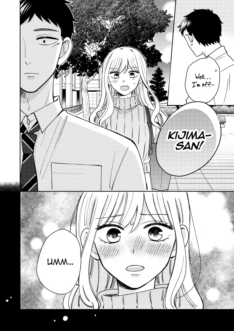 Kijima-san to Yamada-san Chapter 17 page 16 - 