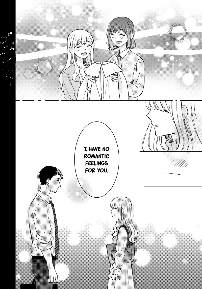 Kijima-san to Yamada-san Chapter 17 page 18 - 