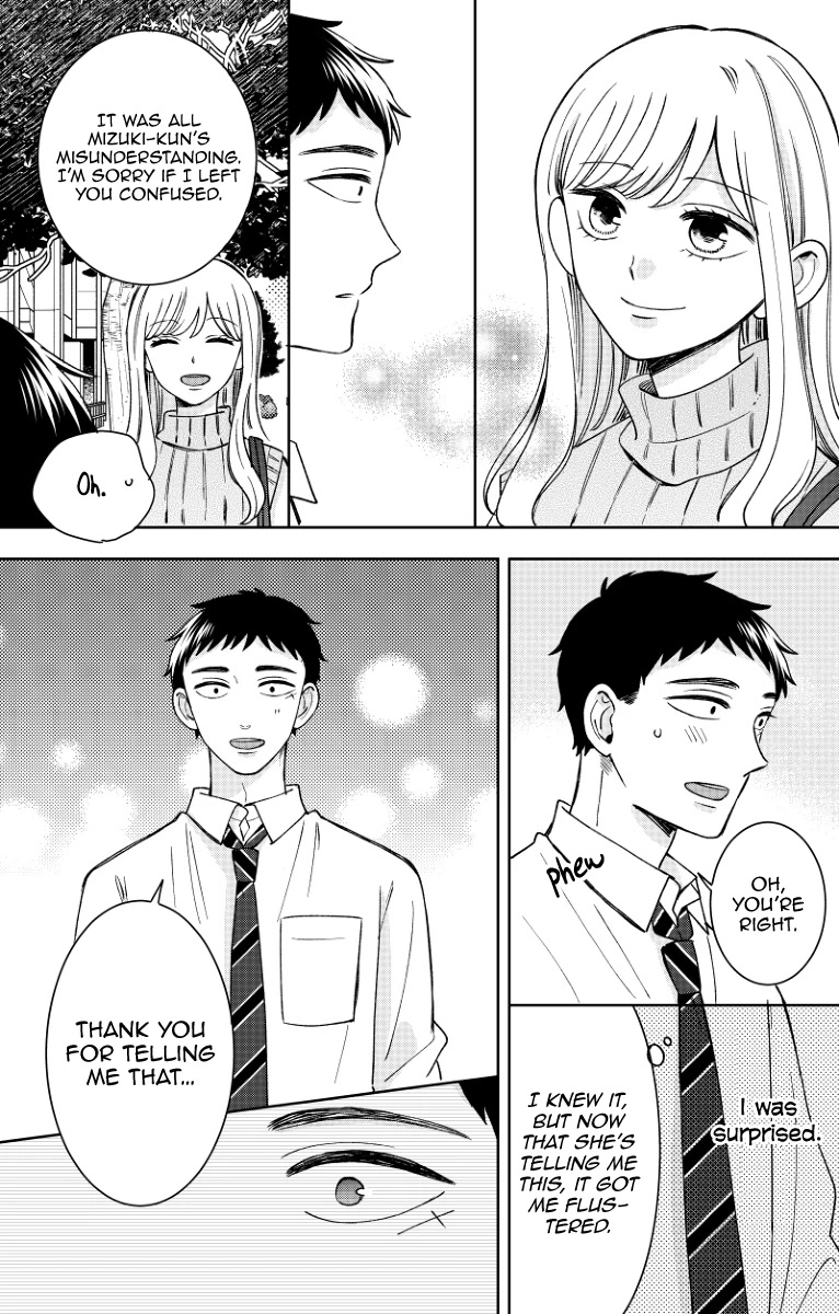 Kijima-san to Yamada-san Chapter 17 page 19 - 