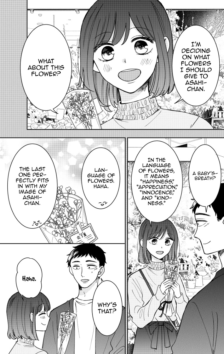 Kijima-san to Yamada-san Chapter 17 page 21 - 