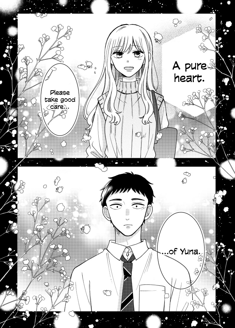Kijima-san to Yamada-san Chapter 17 page 22 - 