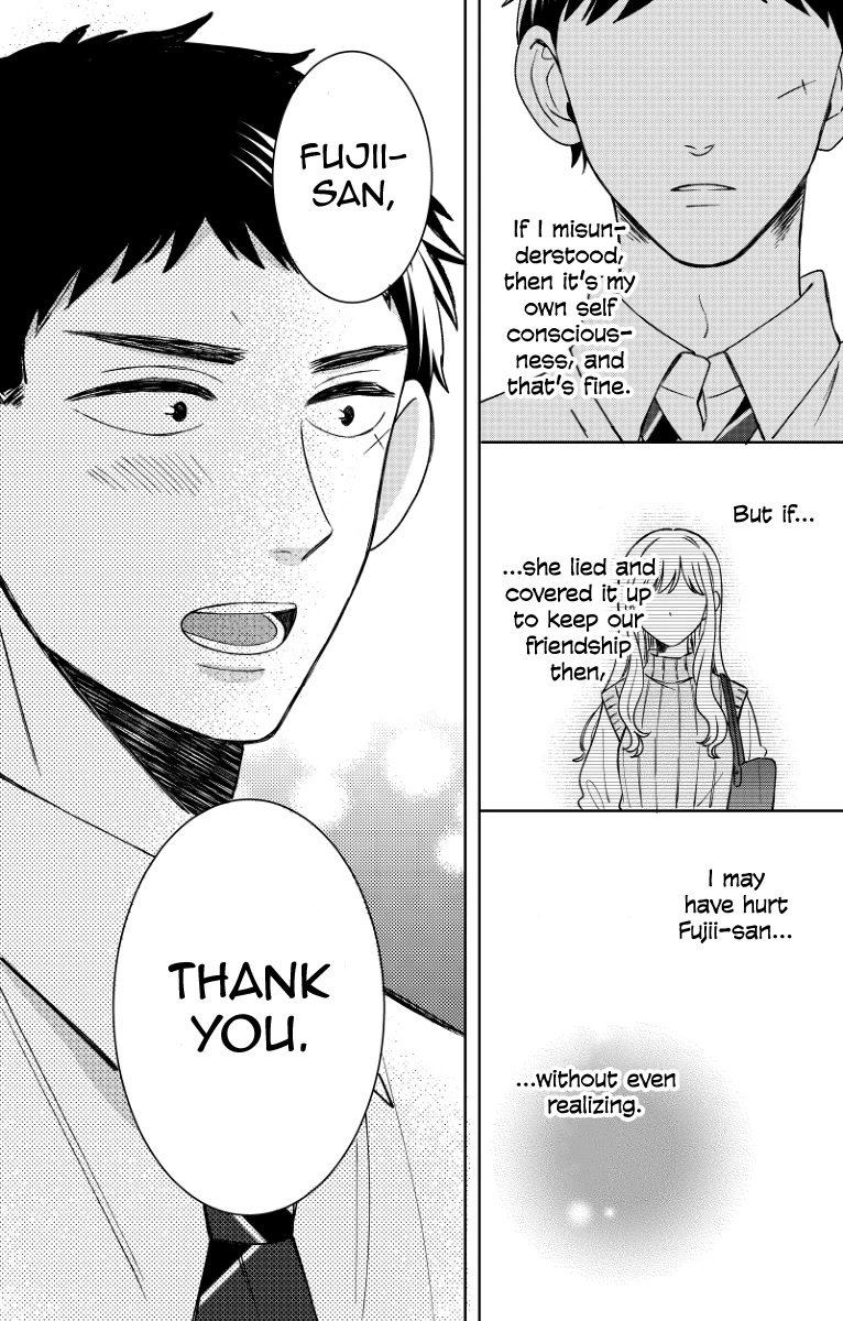 Kijima-san to Yamada-san Chapter 17 page 23 - 