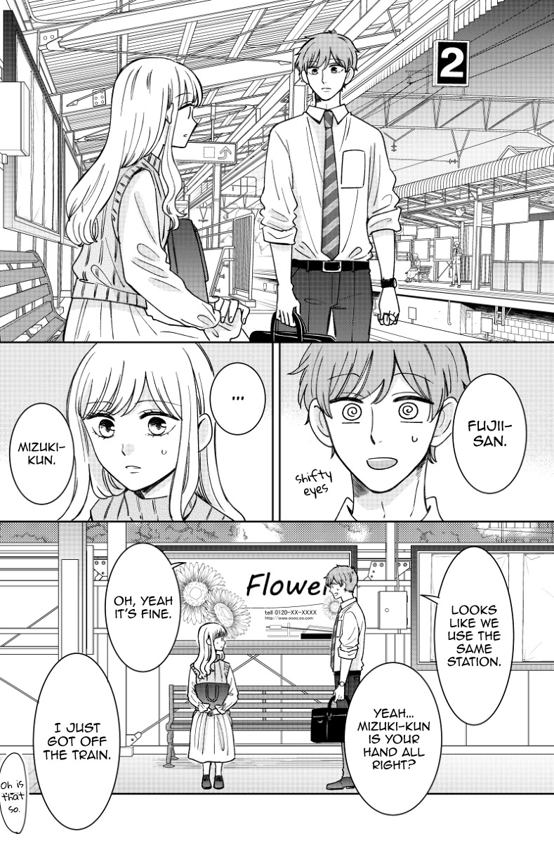 Kijima-san to Yamada-san Chapter 17 page 28 - 