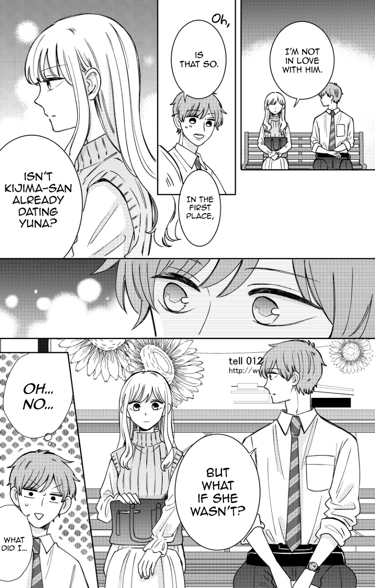 Kijima-san to Yamada-san Chapter 17 page 30 - 