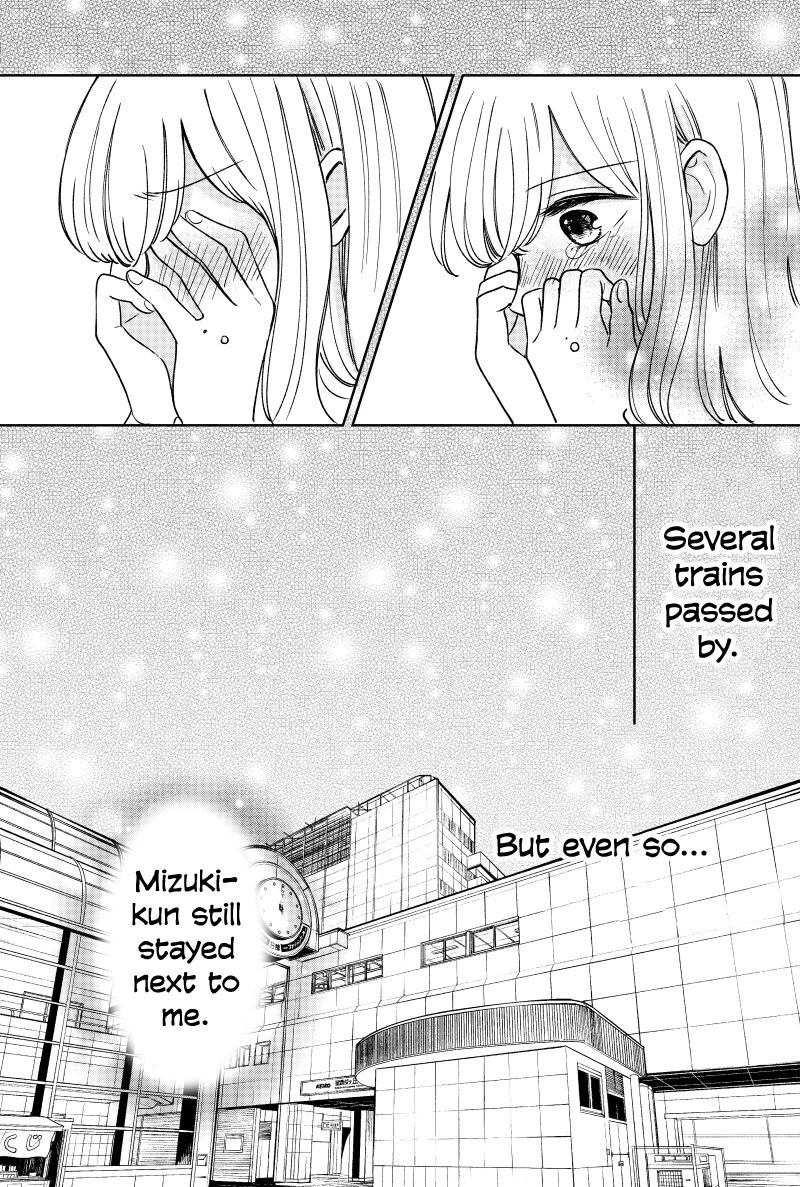Kijima-san to Yamada-san Chapter 17 page 37 - 