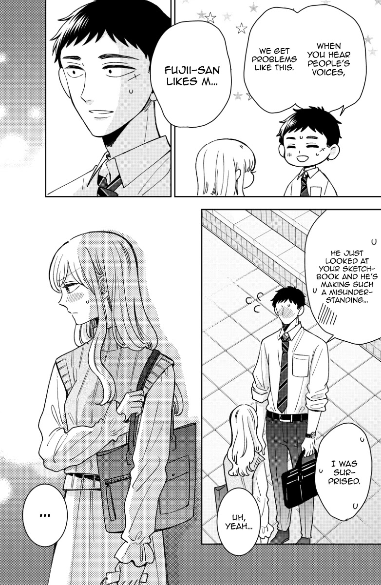 Kijima-san to Yamada-san Chapter 17 page 5 - 