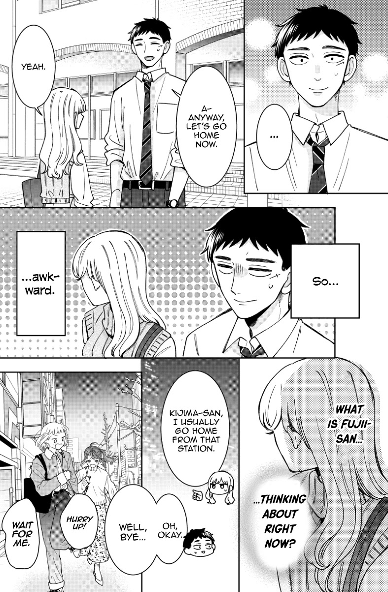 Kijima-san to Yamada-san Chapter 17 page 6 - 