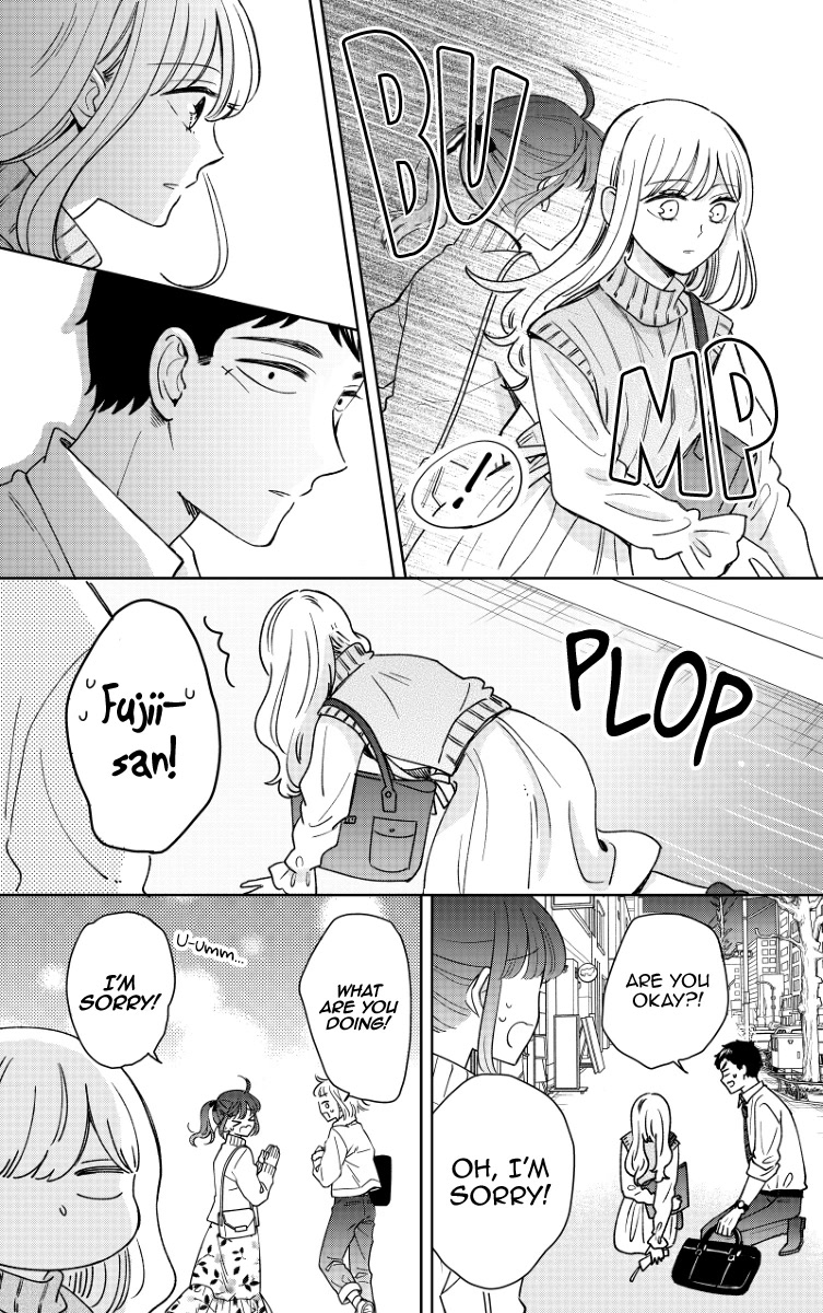 Kijima-san to Yamada-san Chapter 17 page 7 - 
