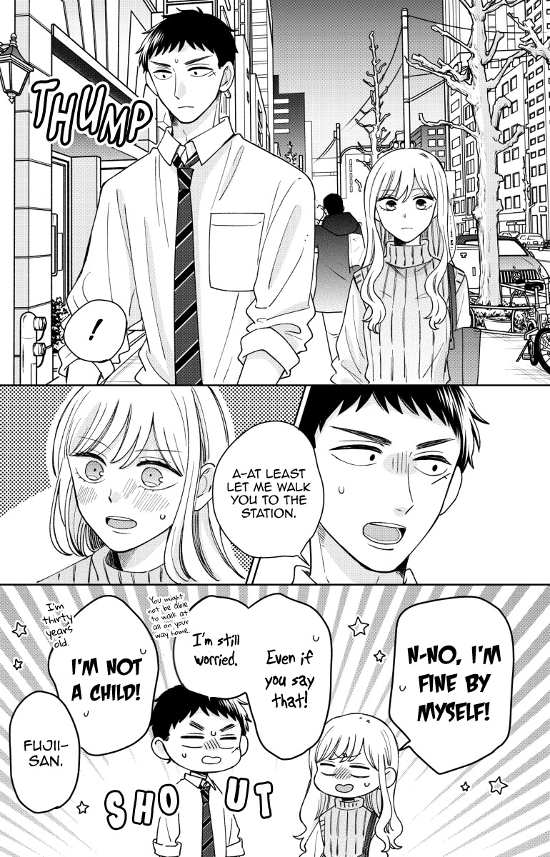 Kijima-san to Yamada-san Chapter 17 page 10 - 