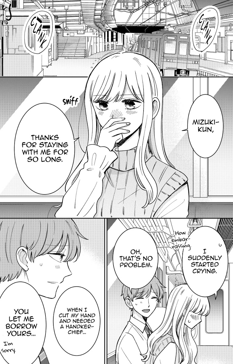Kijima-san to Yamada-san Chapter 18 page 1 - 