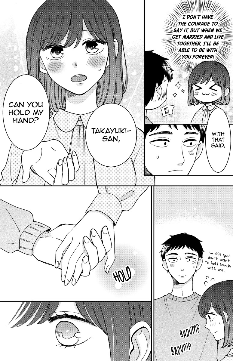 Kijima-san to Yamada-san Chapter 18 page 12 - 