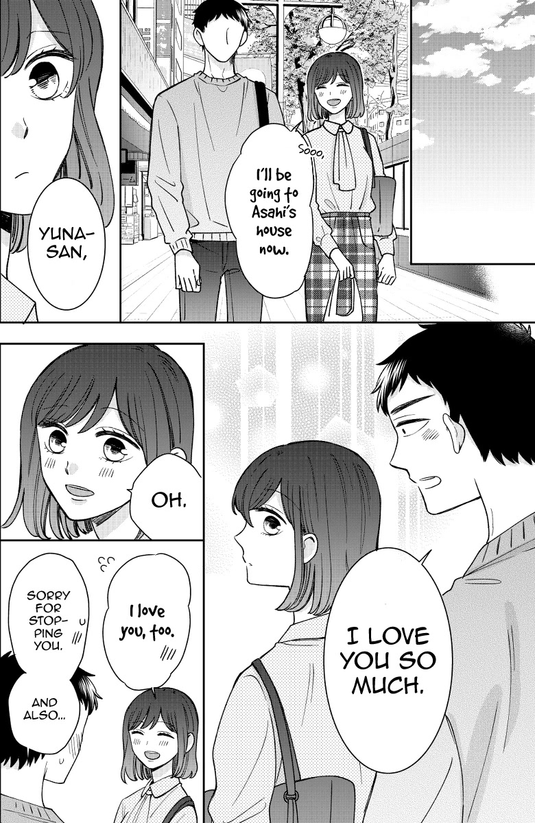 Kijima-san to Yamada-san Chapter 18 page 14 - 