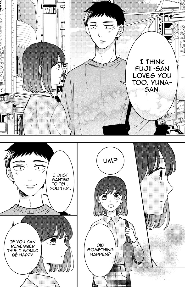 Kijima-san to Yamada-san Chapter 18 page 15 - 