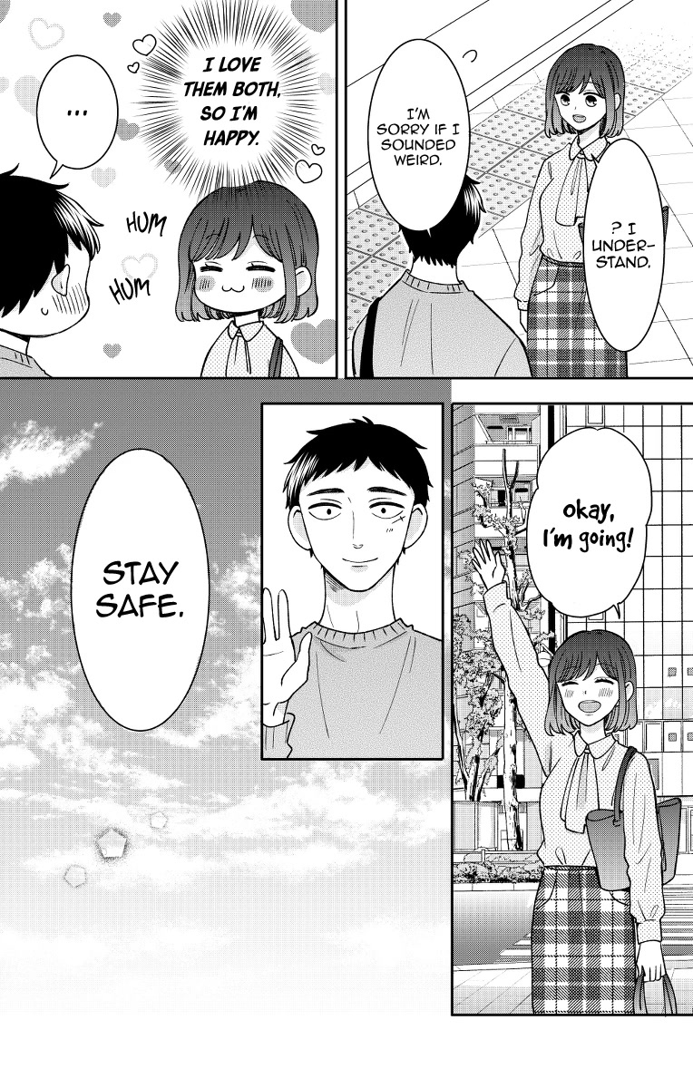 Kijima-san to Yamada-san Chapter 18 page 16 - 