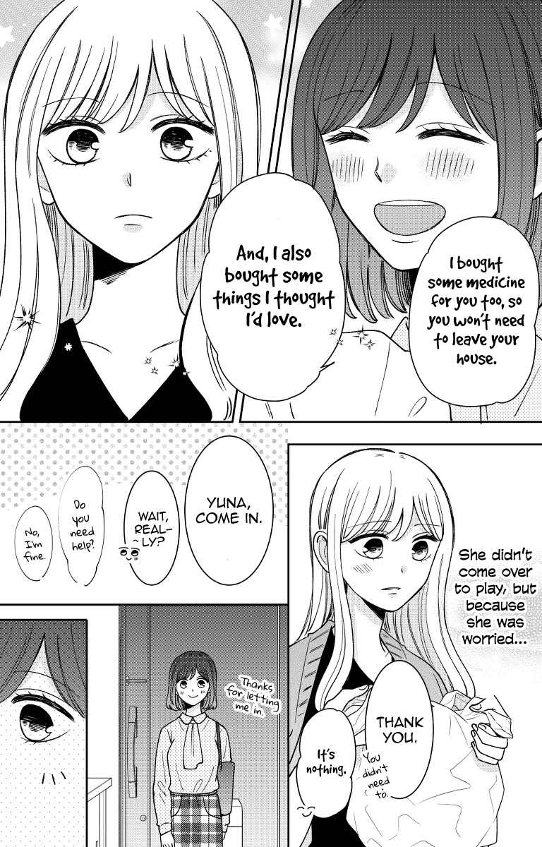 Kijima-san to Yamada-san Chapter 18 page 19 - 