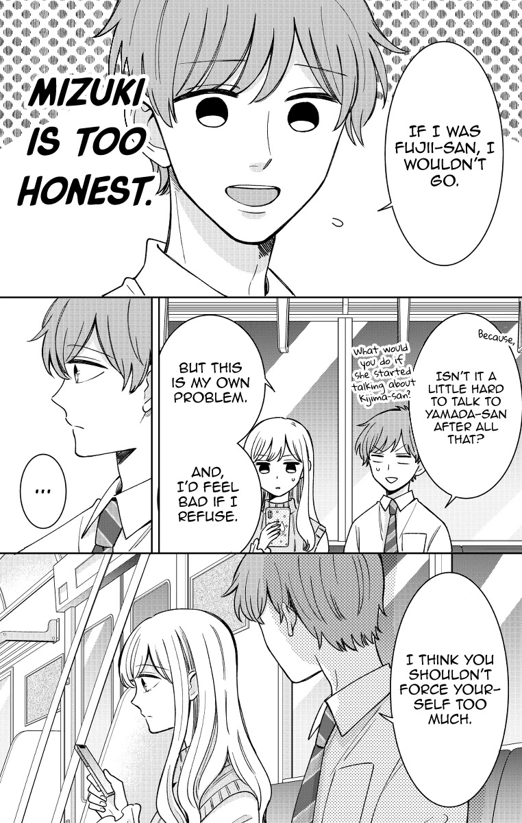 Kijima-san to Yamada-san Chapter 18 page 3 - 