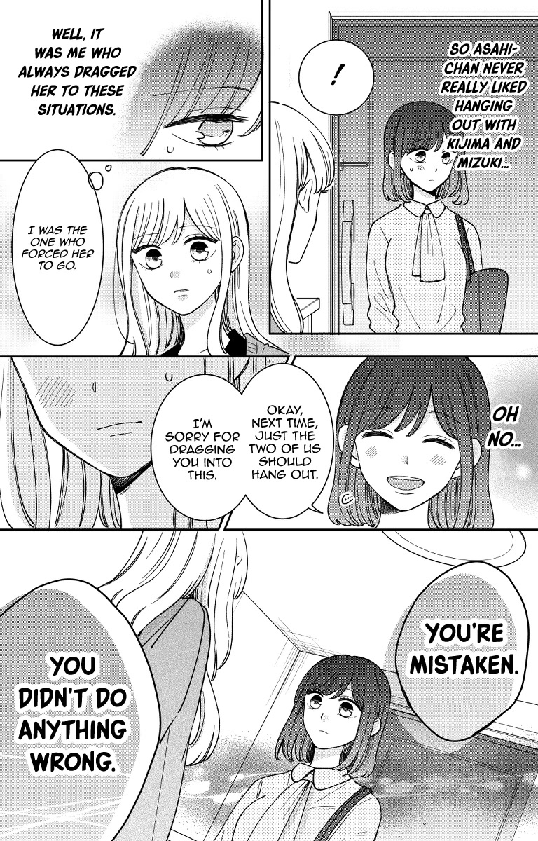 Kijima-san to Yamada-san Chapter 18 page 22 - 