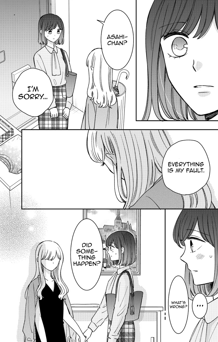 Kijima-san to Yamada-san Chapter 18 page 23 - 