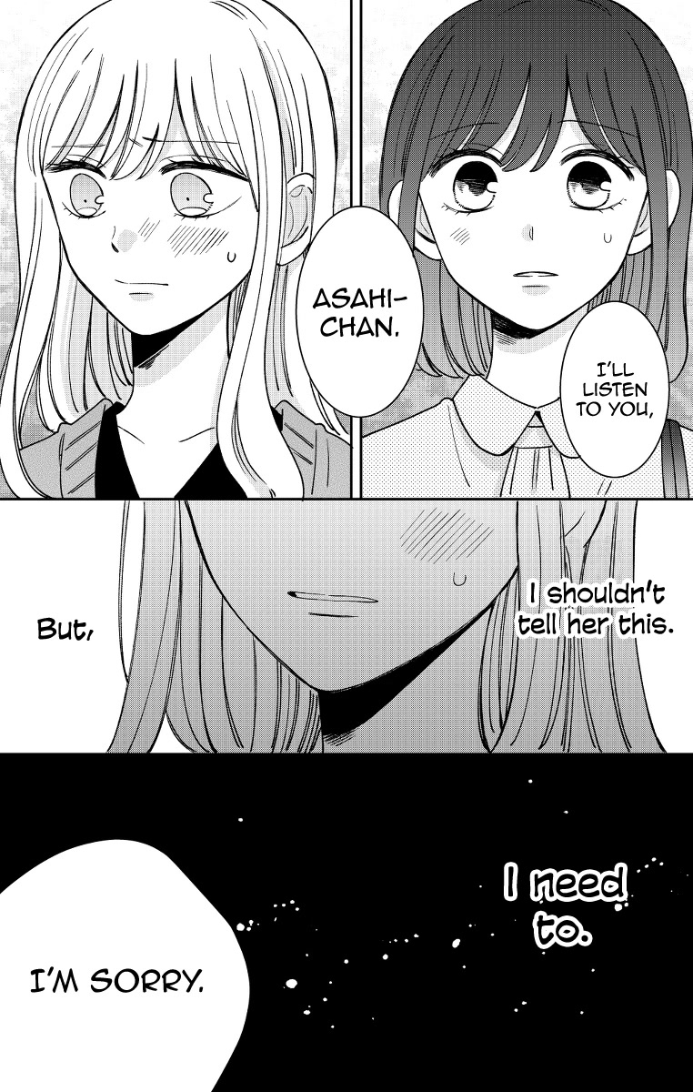 Kijima-san to Yamada-san Chapter 18 page 24 - 