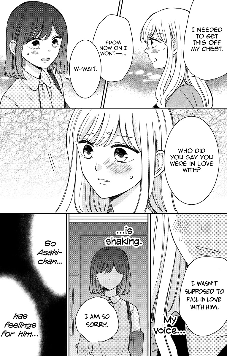 Kijima-san to Yamada-san Chapter 18 page 26 - 