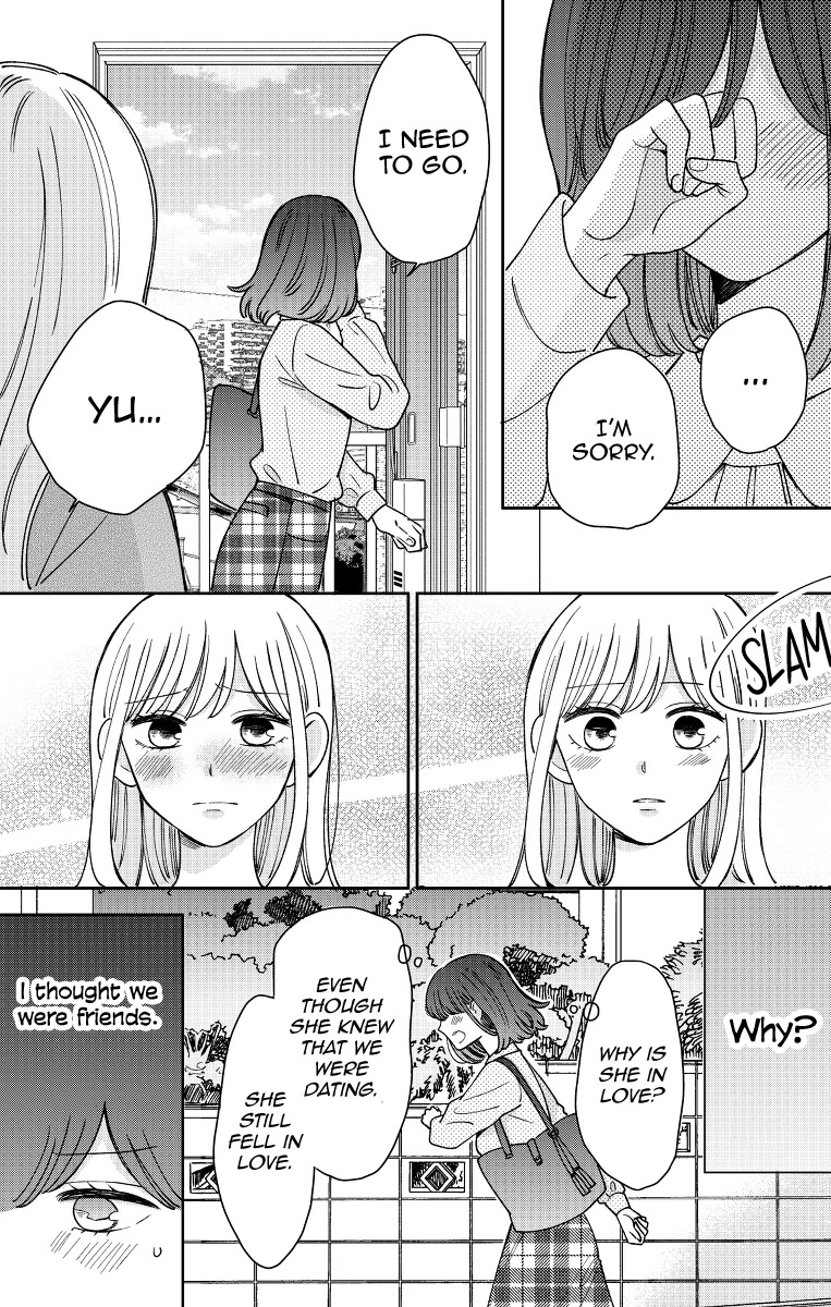 Kijima-san to Yamada-san Chapter 18 page 28 - 