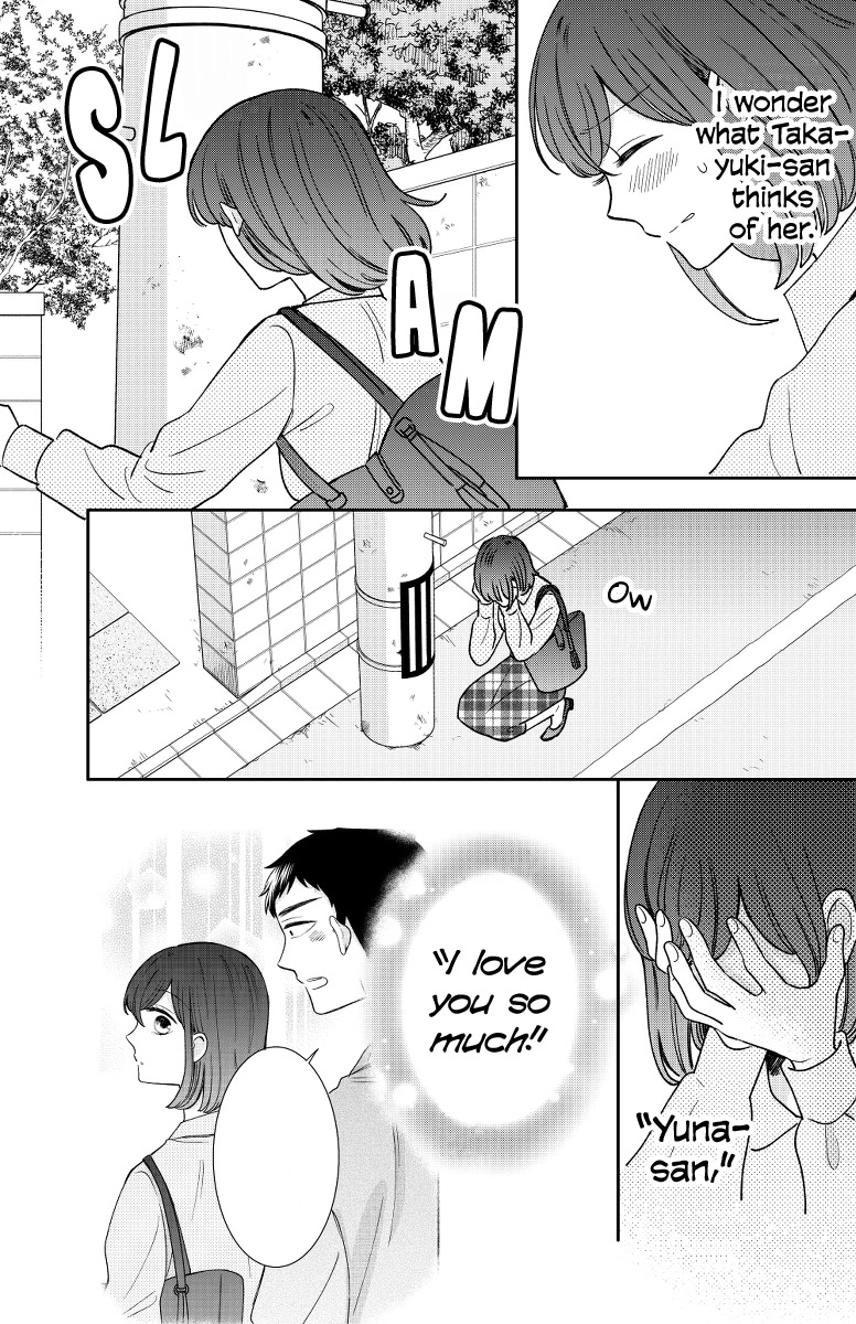 Kijima-san to Yamada-san Chapter 18 page 29 - 