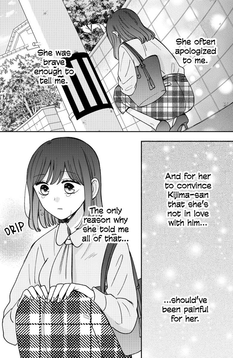 Kijima-san to Yamada-san Chapter 18 page 31 - 