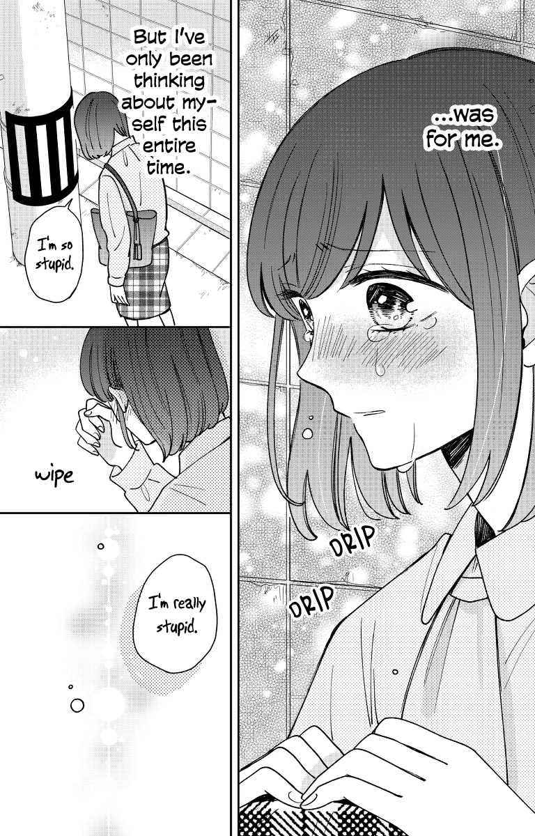 Kijima-san to Yamada-san Chapter 18 page 32 - 