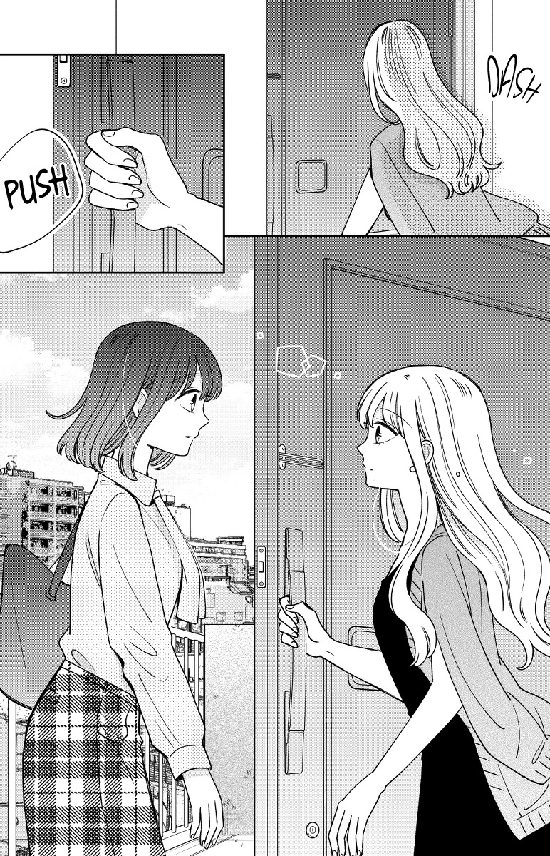 Kijima-san to Yamada-san Chapter 18 page 34 - 
