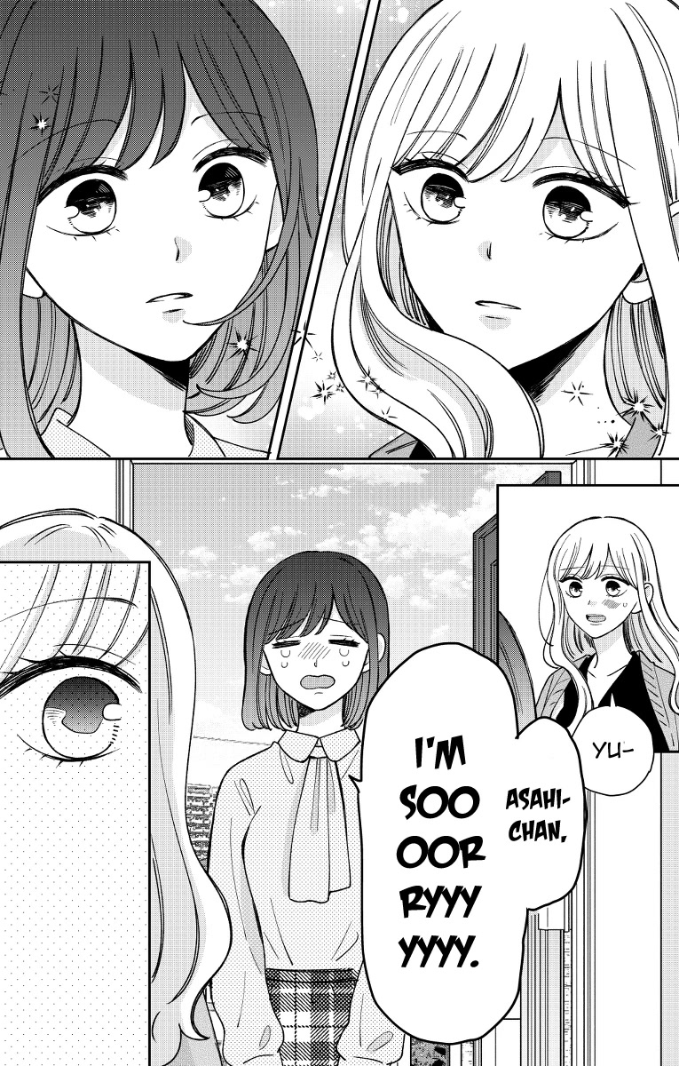 Kijima-san to Yamada-san Chapter 18 page 35 - 